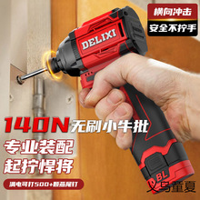 �oˢ�_�����әC�������荼���늄��ݽz�����ʽ�ݽz��