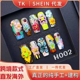 批发跨境TK风手工穿戴甲高级感春夏季甲片流行时尚欧美ins风长款