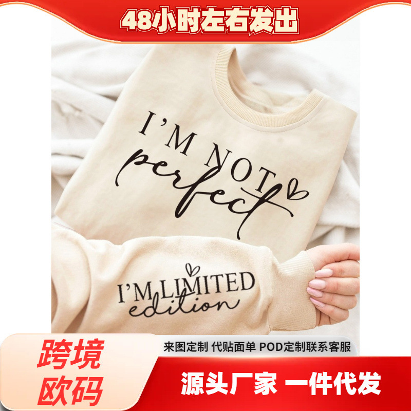 Women's Autumn and Winter Loose Casual Plaid Perfect Letter Print Plus Velvet Long Sleeve Round Neck Sweatshirt Pullover