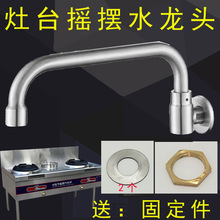 ��̨ˮ���^�ͻ������àt��N���Ƶ�ȼ�������u�[늴���N�����^