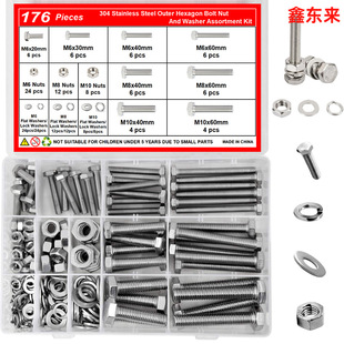 176pcs 304���P� DIN933�����^��˨ ������ƽ��ĸ���b M6M8M10