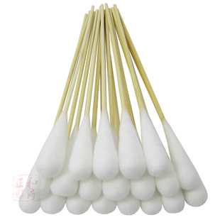 Disposable large cotton swab sterilization sterile gynecological cotton swab 20cm long a bag of 20 cotton swabs