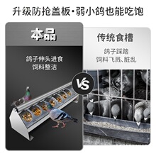 ��ȫ�����ˮʳ������ιʳ����Ʒ�L�l�����þ�ʳ�۲��P�ِ��