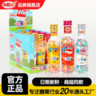 �𵾹�85g��ɫ������Ӳ��Ȥζ��ͯ��ʳ�Y���ǹ�������С�u�����l