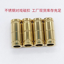 ���Ʋ��P䓴��F��Ƥ�K��۱��U�ſی����B�ӿ�DIY��������i��