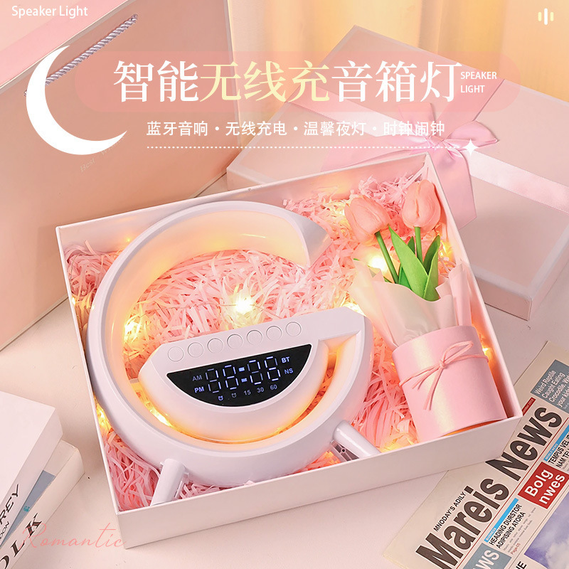 彼氏への中国のバレンタインデーのギフト、彼女、彼氏、妻へのバレンタインデーのギフト、誕生日の実用的なハイエンドスピーカー。|undefined