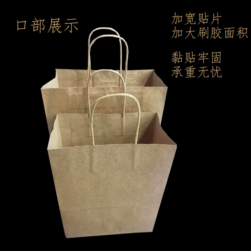 黑5
