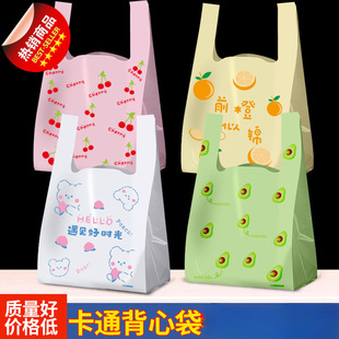 �W�t��ɫ�Ӻ�һ�������u�������ᱳ�Ĵ��[��ˮ������������u���l