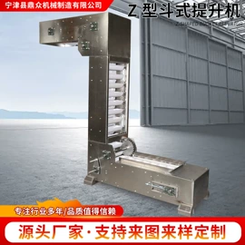 输送机;提升机;多功能包装机