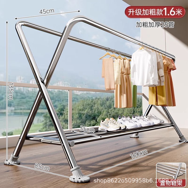衣類乾燥ラック、床置き折りたたみ式、家庭用屋外屋上バルコニー、防風性と厚みのある衣類乾燥ロッド、衣類やキルトを掛けるためのアーティファクト|undefined
