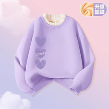 ͯ�b��ͯ����һ�w�q����ٽz���I�l��2024�¿�Ůͯ�ӽq�Ӻ��·�