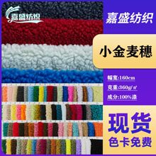 �F؛С�������w���q���ë̺��߼Ҽ�Ьñᘿ��������q�������l