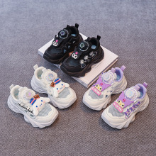 玉桂狗女童鞋小白鞋夏款2026新款儿童网面透气运动老爹网鞋中大童