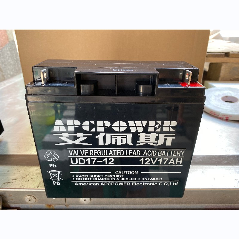 艾佩斯蓄电池UD17-12 免维护12V17AH阀控式 消防 电梯UPS/EPS电源