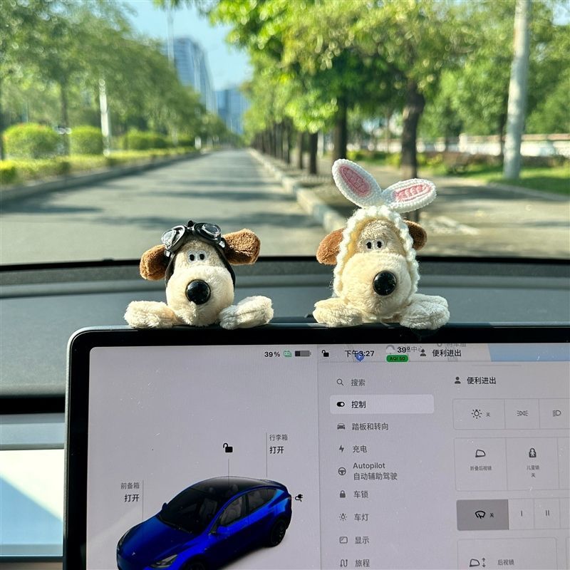 車の中の装飾品の置物のネットの赤い毛の番犬の装飾のスクリーンの中でコントロールするスクリーンのかわいい車の装飾の人形|undefined