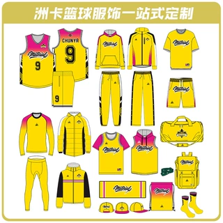 篮球服套装男儿童速干运动训练比赛队服高质量美式篮球衣全身定制
