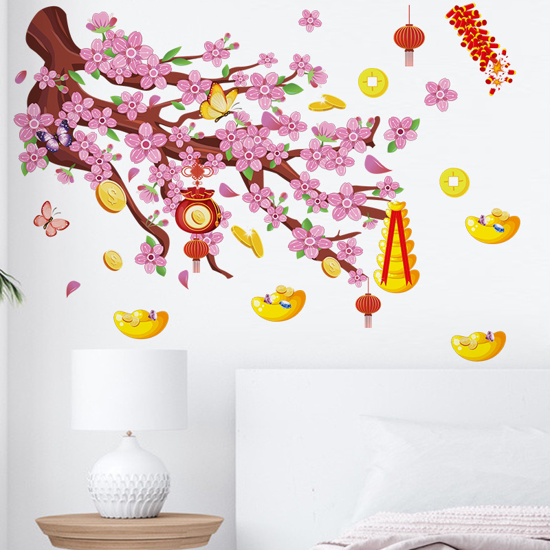 Chinese Garden Style Pink Flower Tree Wall Stickers display picture 7