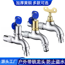 ���iˮ���^���ⲻ�P䓷��I͵��耳��ԁ�ˮ�_�P�~���Lϴ�Cˮ���^