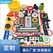 硅胶制品儿童玩具电子配件密封件耐高温耐老化食品级餐具定制