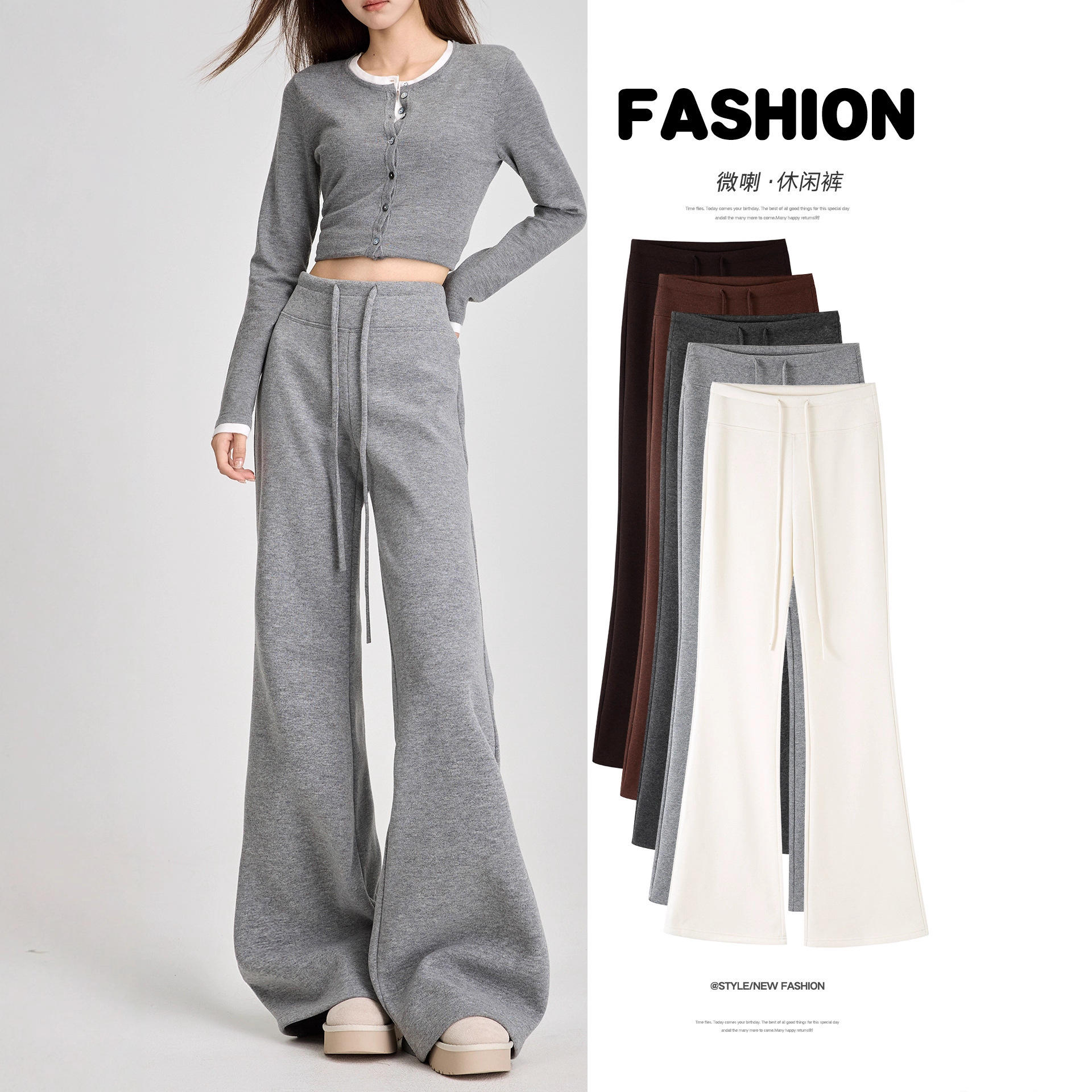 Autumn and Winter Velvet Pants, Feminine Casual Bell-Bottom Pants, High-Waisted Draped Pants for Hot Girls to Wear to Show Their Buttocks and Figure