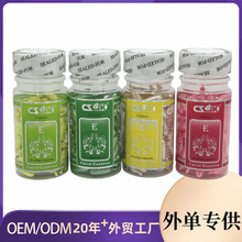 ����o�wԭҺ�z�Ҿ��AFacial Capsules�̝����w�������y�o�w�z��