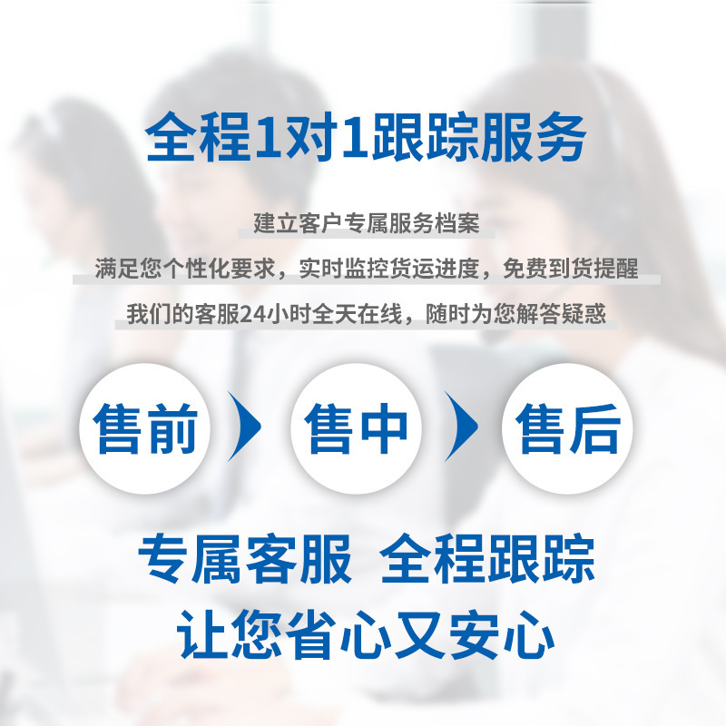 DHL快递到美国英国德国加拿大UPS空运专线FBA头程双清到门