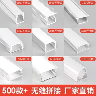 led���Ο����b���͟�Ƕ��ʽ�����X���p��Ƥ��픾��ԟ��l�􎧿���