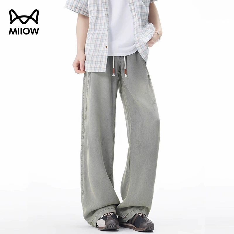 Летние тонкие джинсы брюки свободный крой oversize