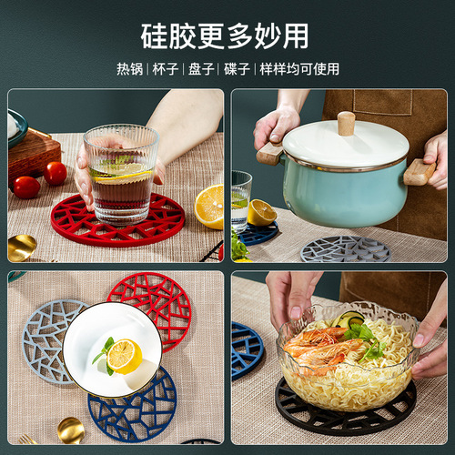 CCKO silicone insulation mat home creative table mat anti-scalding and high temperature resistant casserole mat dinner plate mat coaster ins style