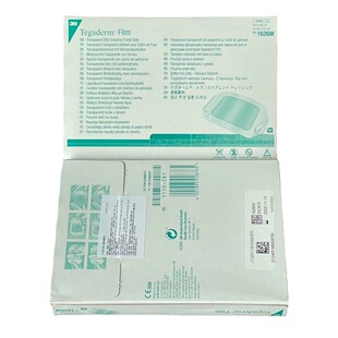 3M͸������W1626  10*12cm �t�÷��N �����o�����N͸���N