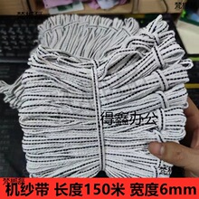 �C����6mm��һ��150�׺ڰ��K�⎧�����������B��������