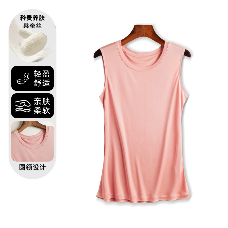 Basic Silk Sleeveless Top for Women Summer Mulberry Silk Round Neck Pure Color T-Shirt Loose Versatile Vest Women's Clothes