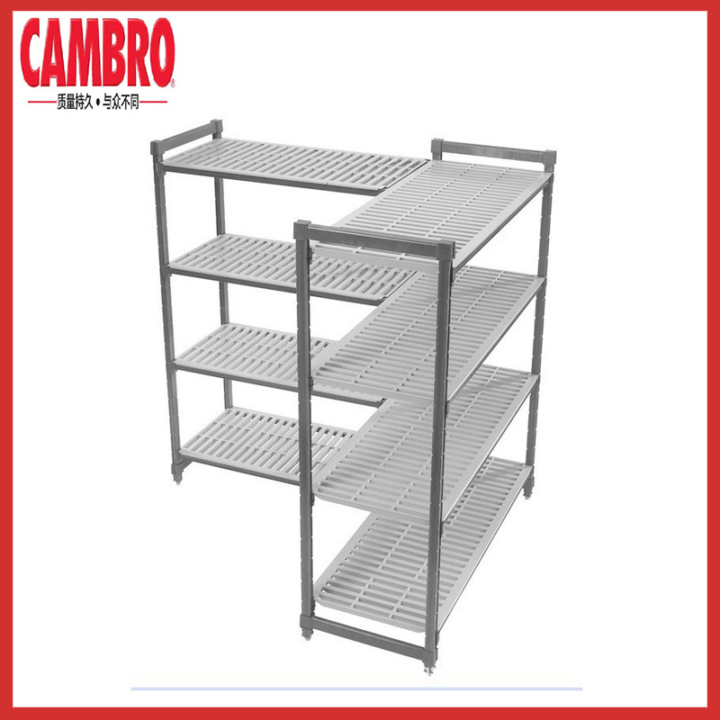 美国CAMBRO四层货架元素系列勘宝收纳架 储物货架 冷库置物架