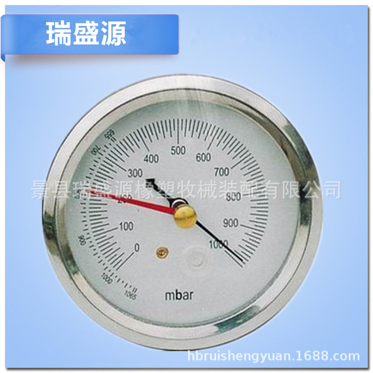 奶牛挤奶机厂家供应畜牧场挤奶机设备配件 真空表 压力表配件