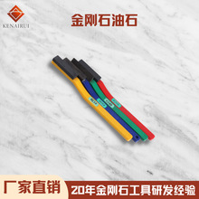 �S�ҽ���ʯ��ʯ �u䓵��մ�ʡģ��ˢ�����������֬����ʯ��ʯ