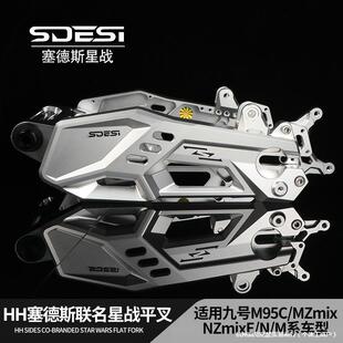�m���늄�܇E80C/E100/E200P/N85/M95C+���b�o�pֱ�Ϻ�ƽ��