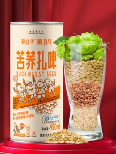 �w���ӿ��wԭ�{ơ�� ��ơС������Sơ950ml*6Ͱ ����l؛