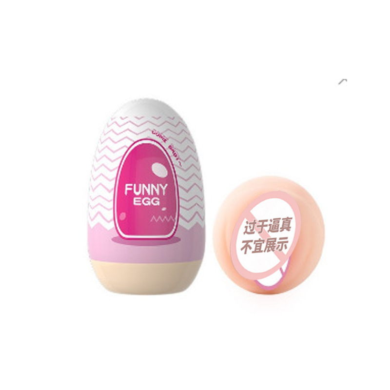 Laile Shock AV Stick Gladiator Pink Girl Little Shell Momo Egg Control remoto inalámbrico Vibrador Juguetes sexuales femeninos