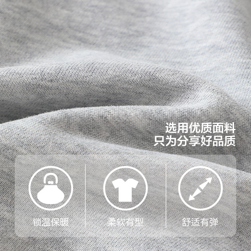 秋季宝宝可爱长袖衣服春秋男童女童套头打底衫衣2025儿童圆领卫衣|undefined