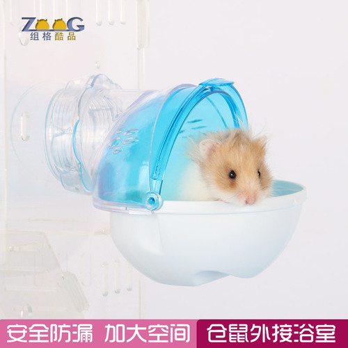 New upgraded version with external bathroom, pet bathroom, pet toilet, and acrylic hamster villa that can be connected externally
