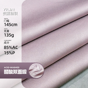 �p��������Ϲ�ɸз���z���ϴ��о��洺��Ů�b�B��ȹ�Y���I��