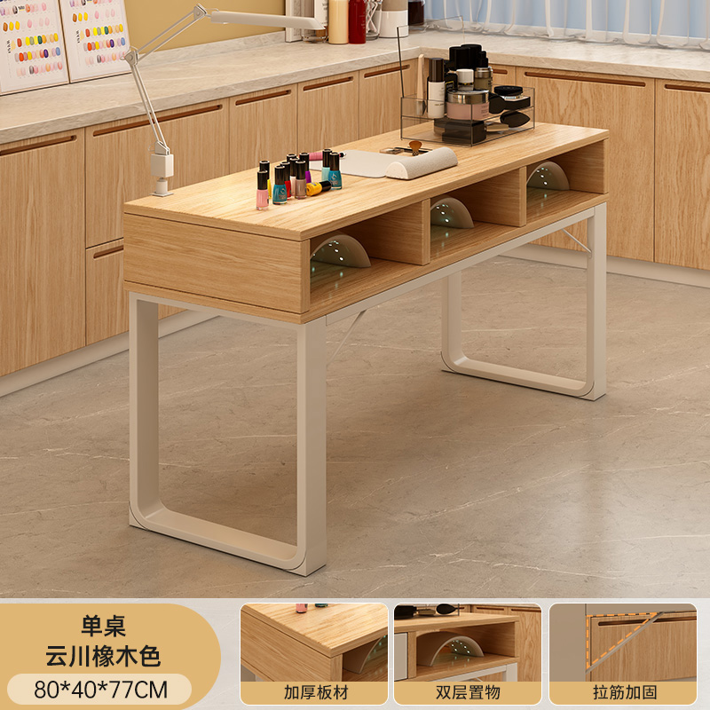 Mesa de manicure, mesa y silla especial, gabinete de almacenamiento, mesa de manicure, mesa de manicure de lujo japonesa para dos personas