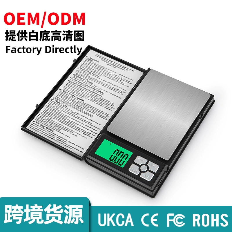 Оптовая продажа напрямую с завода: высокоточная карманная весы-измеритель для ювелирных изделий и золота, точность 0,01 г