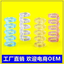 工厂直销b5活页扣环订成册工具神器diy可拆卸装订夹五孔透明书圈