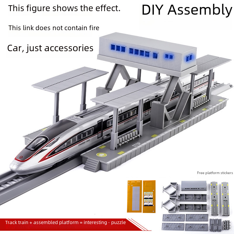 軌道交通站檯燈光大站台/路軌+電線杆/候車亭/軌道卷火車玩具配件