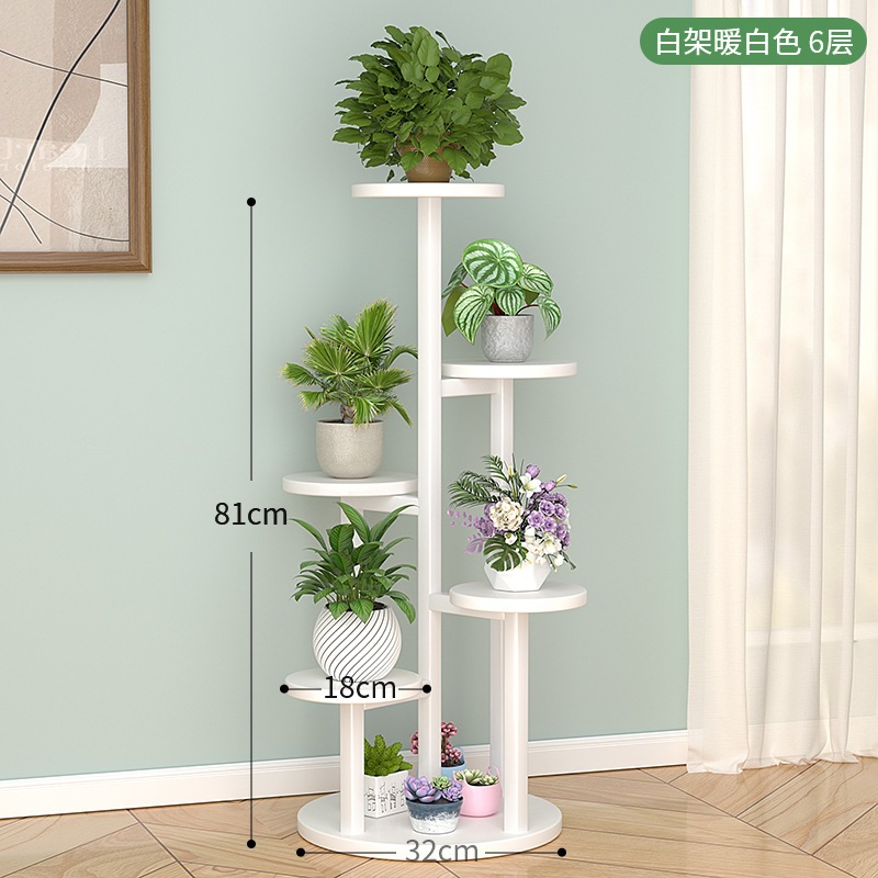Estante de flores de hierro en la Sala de estar, estante de flores de aterrizaje en el balcón, estante de macetas de flores de Luo verde carnoso, estante de macetas de flores de Luo verde en varias capas en el Interior.