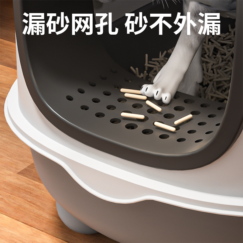 Transfronteriza caja de arena para gatos, de gran tamaño, completamente cerrada, anti-salpicaduras, inodoros para gatos, esterilización y desodorización, lavabo para heces para gatos, suministros para mascotas