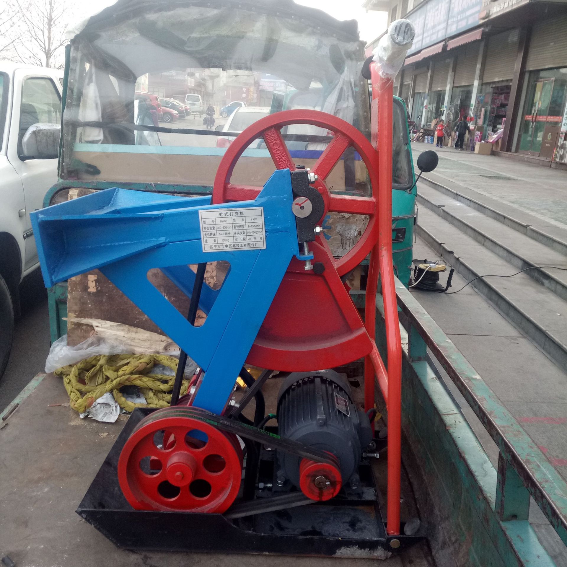 建筑机械电动蛙夯 3kw 4kw铜线电机  回填土夯实打夯机