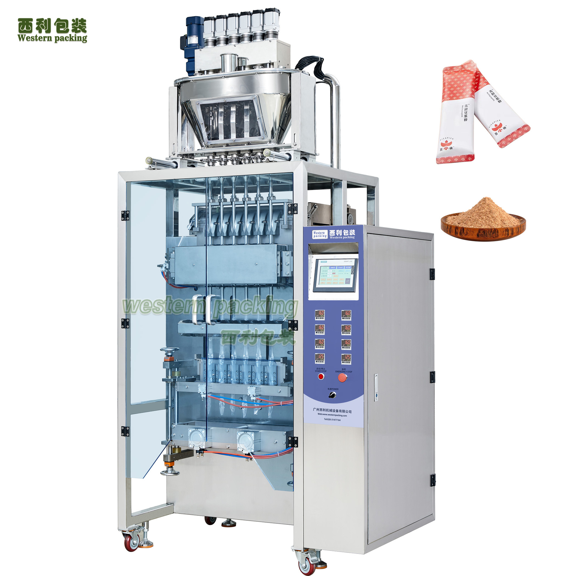 多列式粉末包装机五谷杂粮粉圆角包装机干燥剂颗粒包装机背封