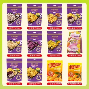 �ج���Խ���M�C��ˮ���ɲ��}�۸�100g�����^��������ը���bȫ��